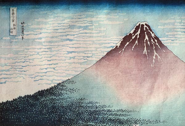 Fuji bei klarem Wetter
