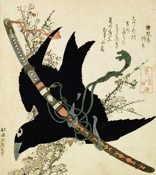 Der kleine Rabe mit dem Schwert des Minamoto-Clans, um 1823 (Farbholzschnitt)