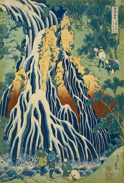 Der Kirifuri-Wasserfall am Berg