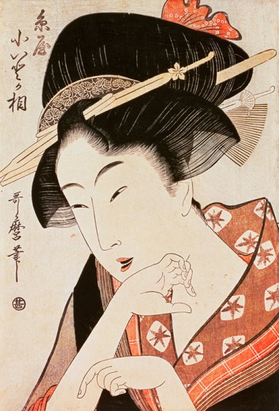 Büste der Heldin Kioto aus der Itoya